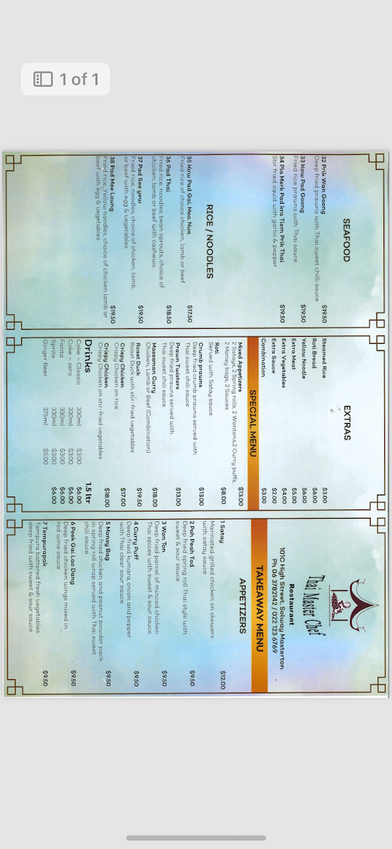 Menu Thai Master Chef Masterton-2